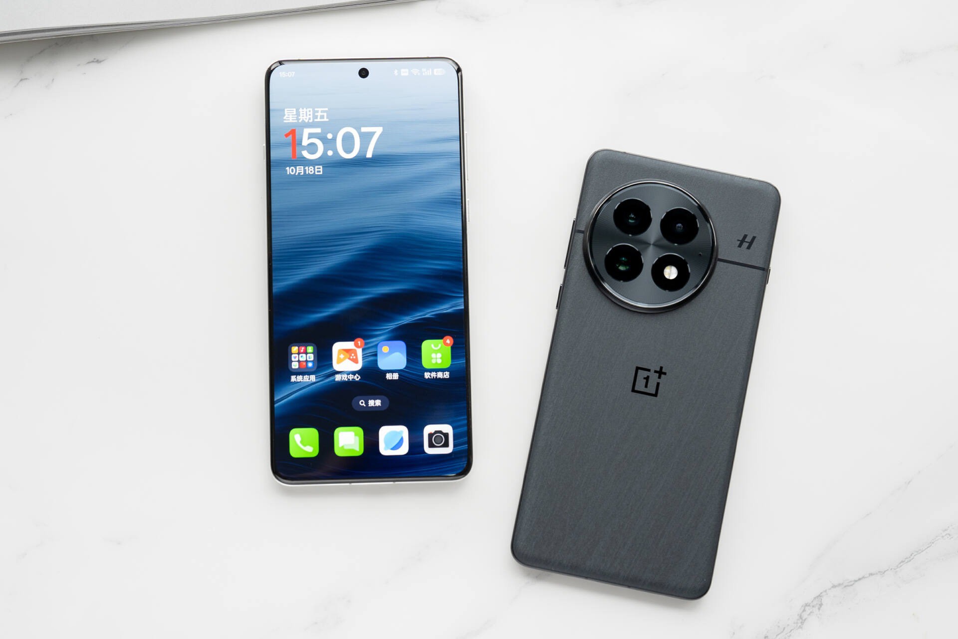 OnePlus 13 – Complete Specifications & Features