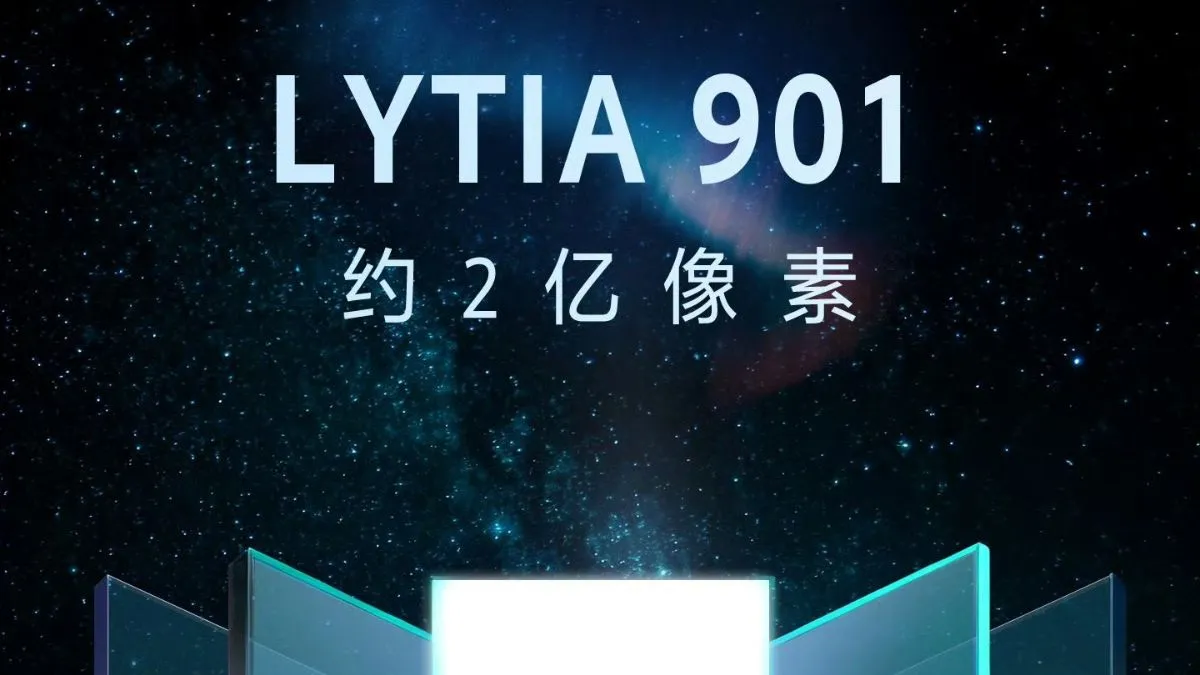 Sony LYTIA 901 - 200MP Sensor Launch